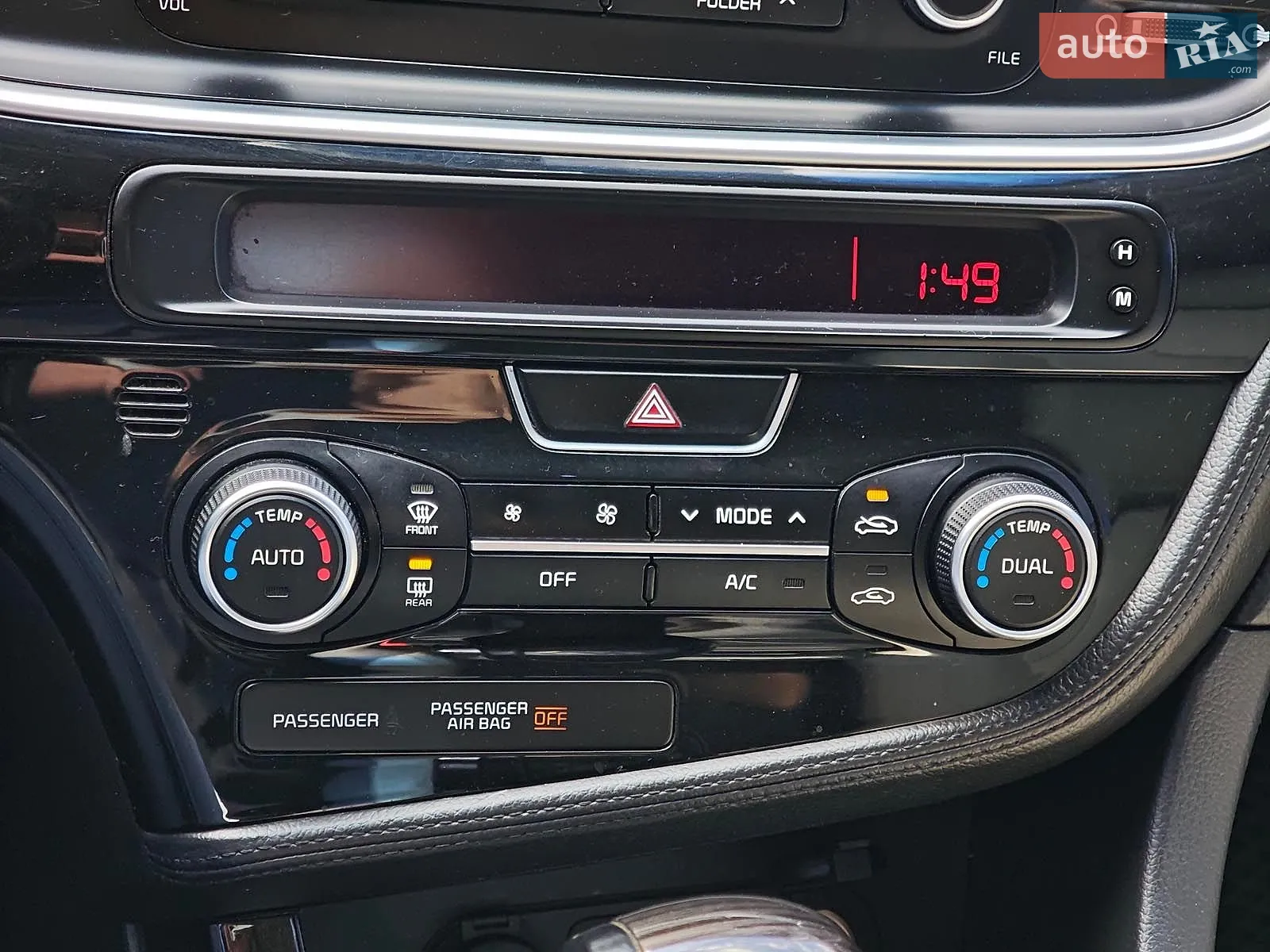 2015 Kia Optima - мініатюра 29