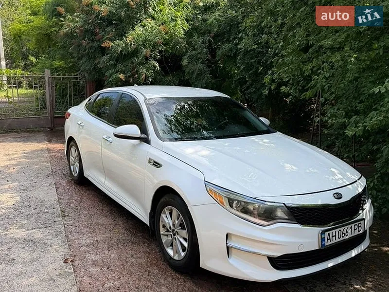 Kia Optima