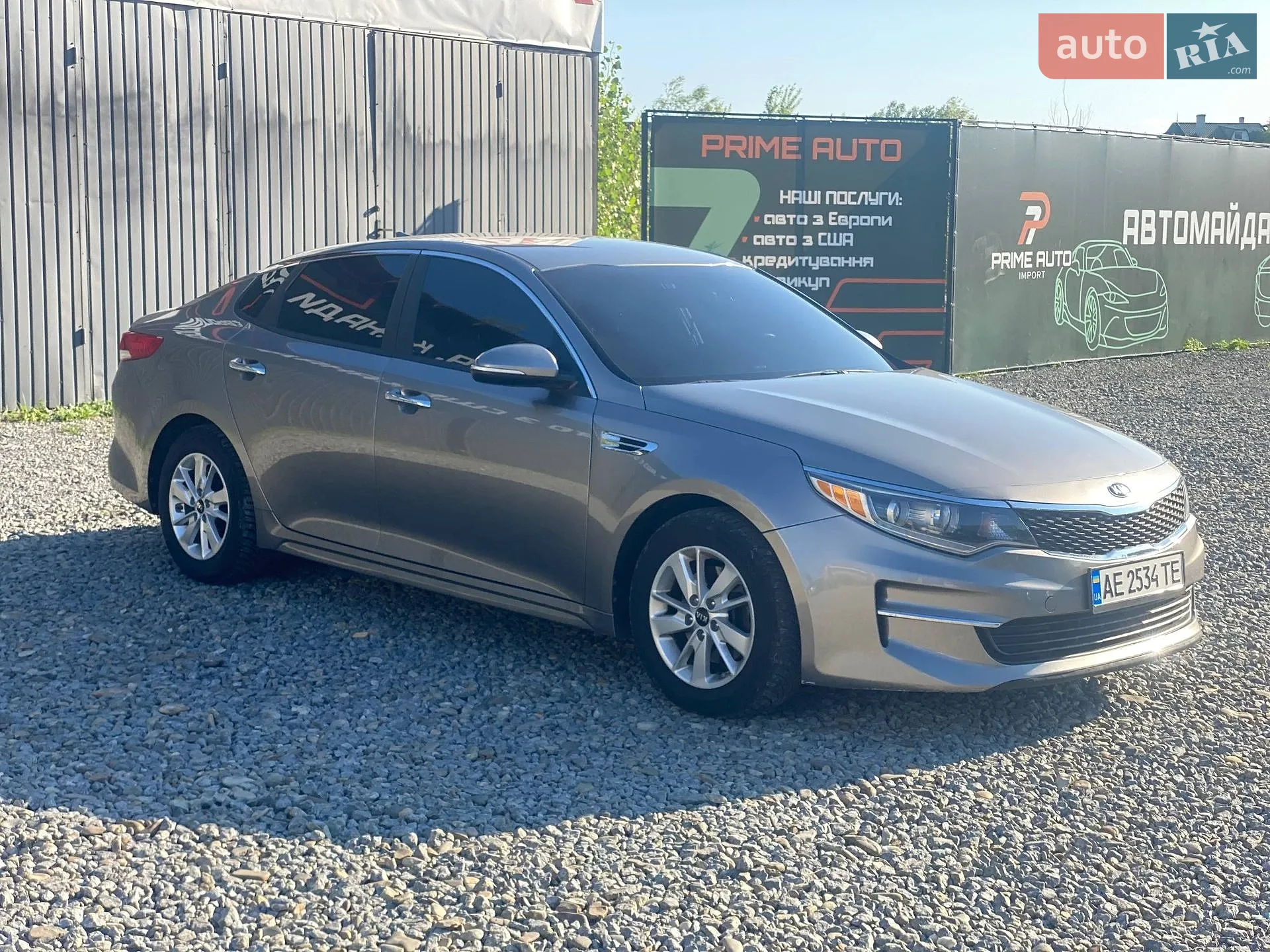 2017 Kia Optima - мініатюра 3