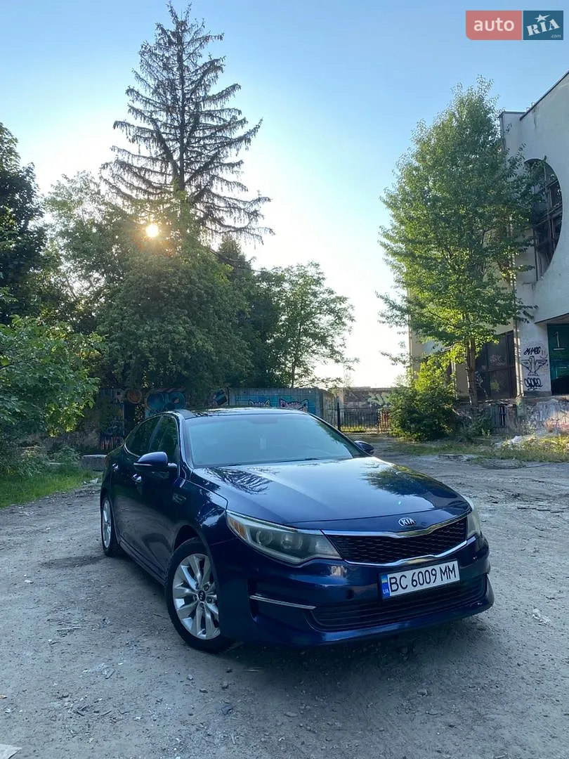 2016 Kia Optima - фото 1