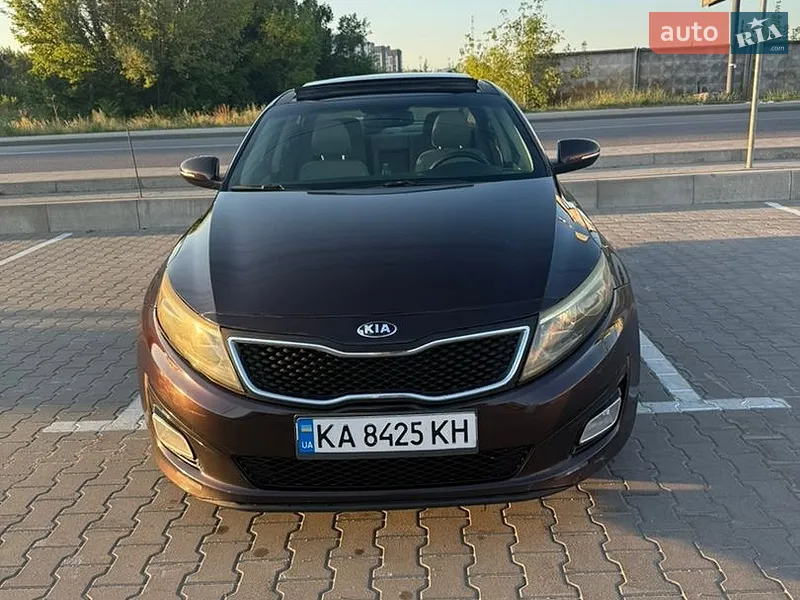 Kia Optima 2014