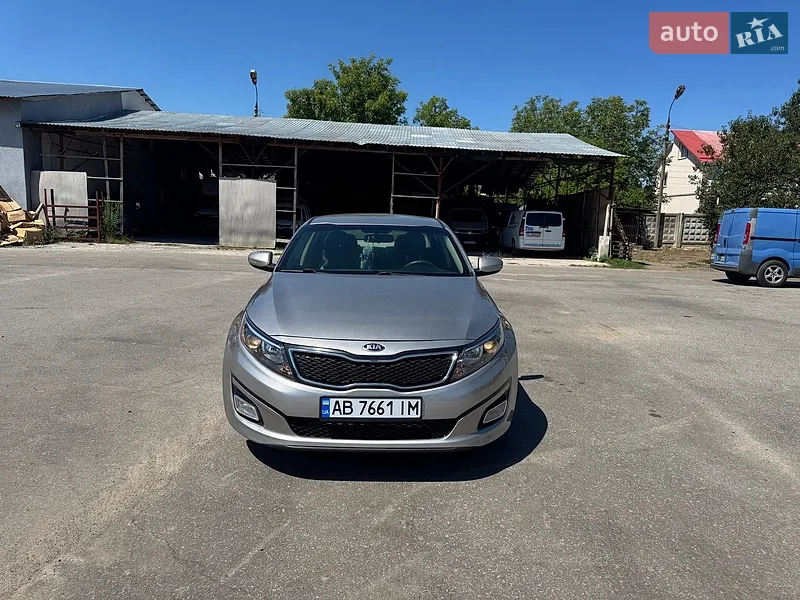 Kia Optima 2014