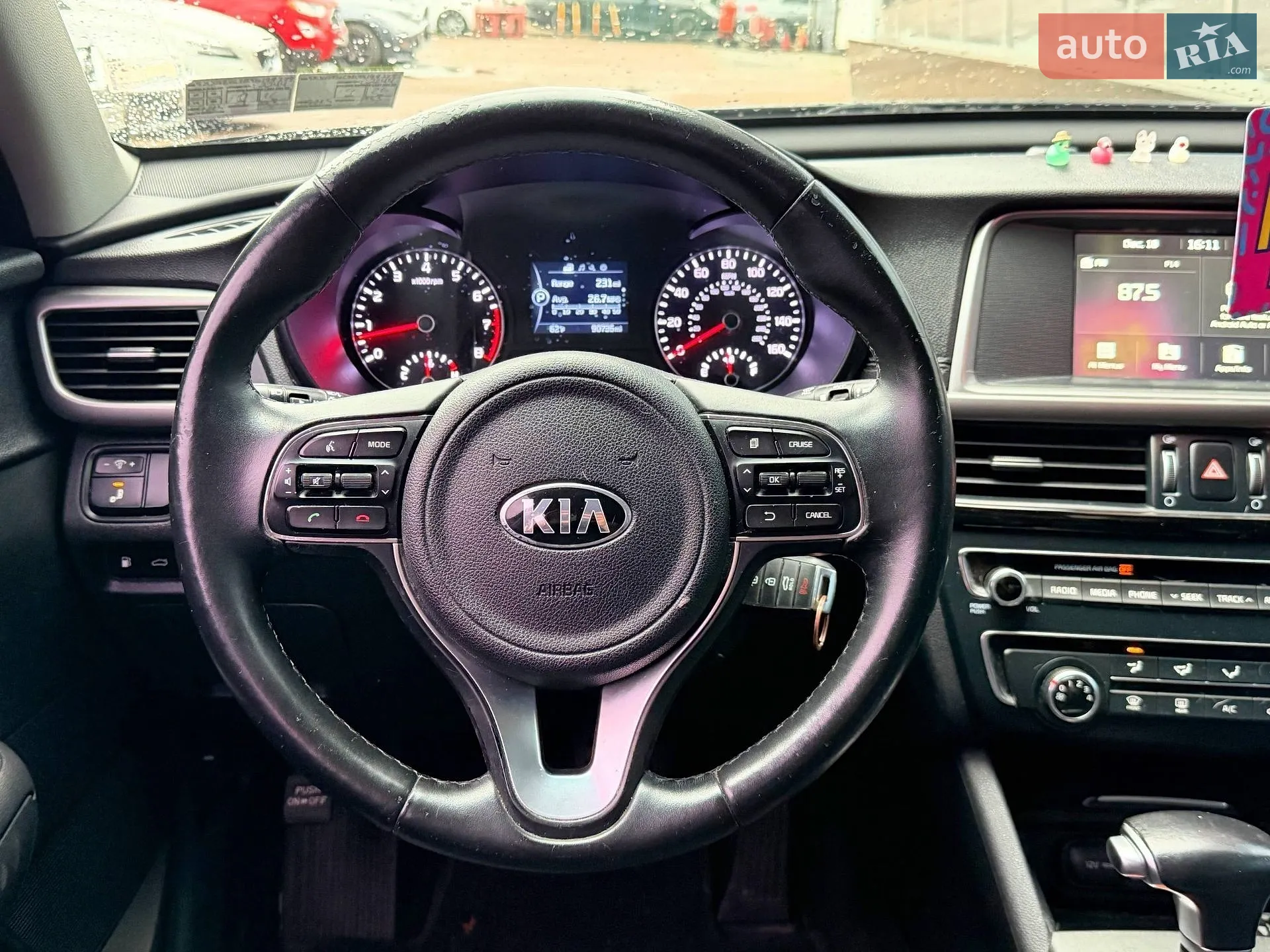 2017 Kia Optima - мініатюра 23