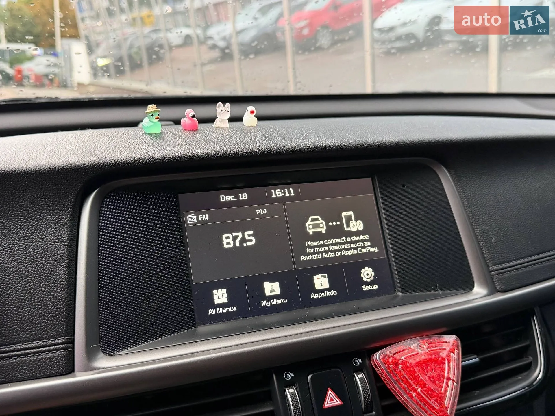 2017 Kia Optima - мініатюра 25