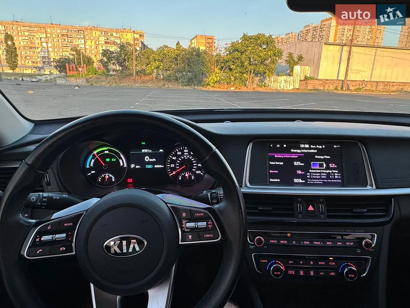 2019 Kia Optima - мініатюра 17