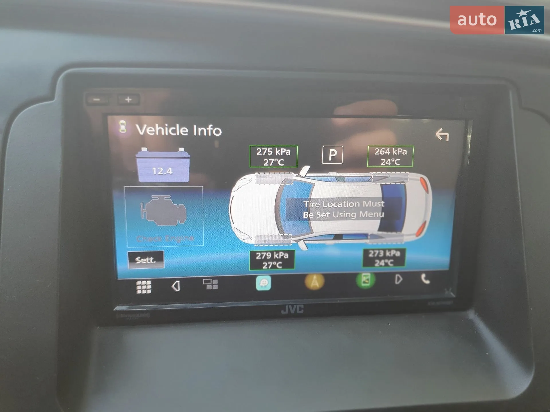2015 Kia Optima - мініатюра 12