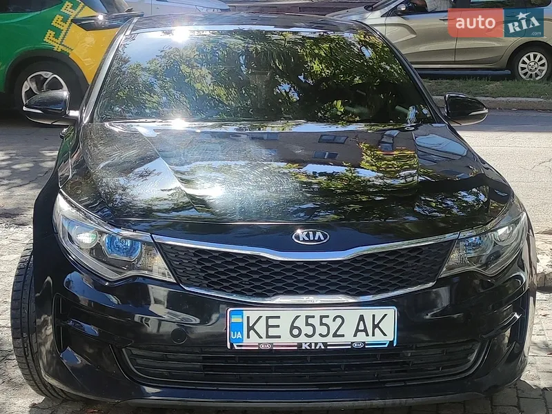 Kia Optima 2017