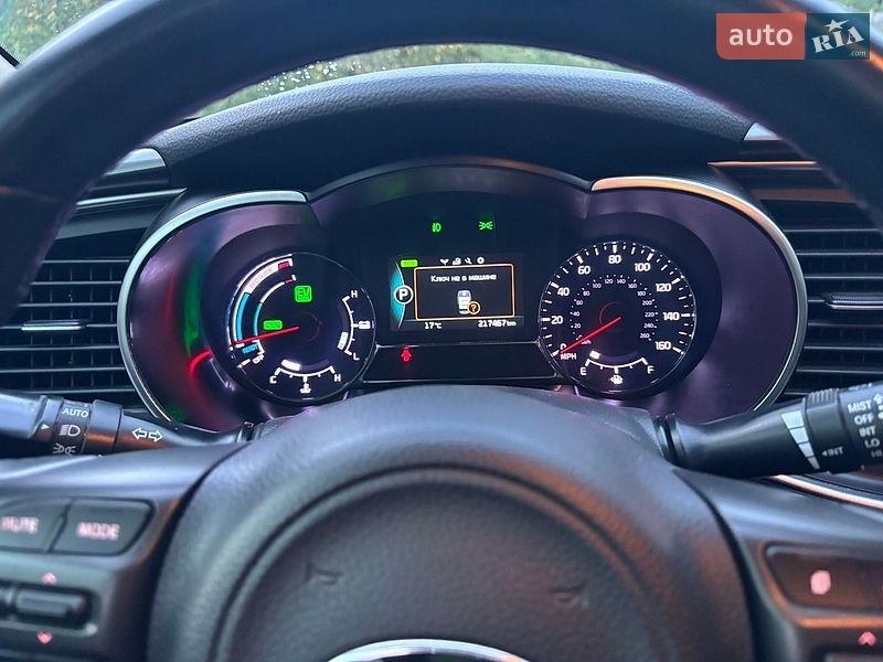 Седан Kia Optima 2015 в Василькові