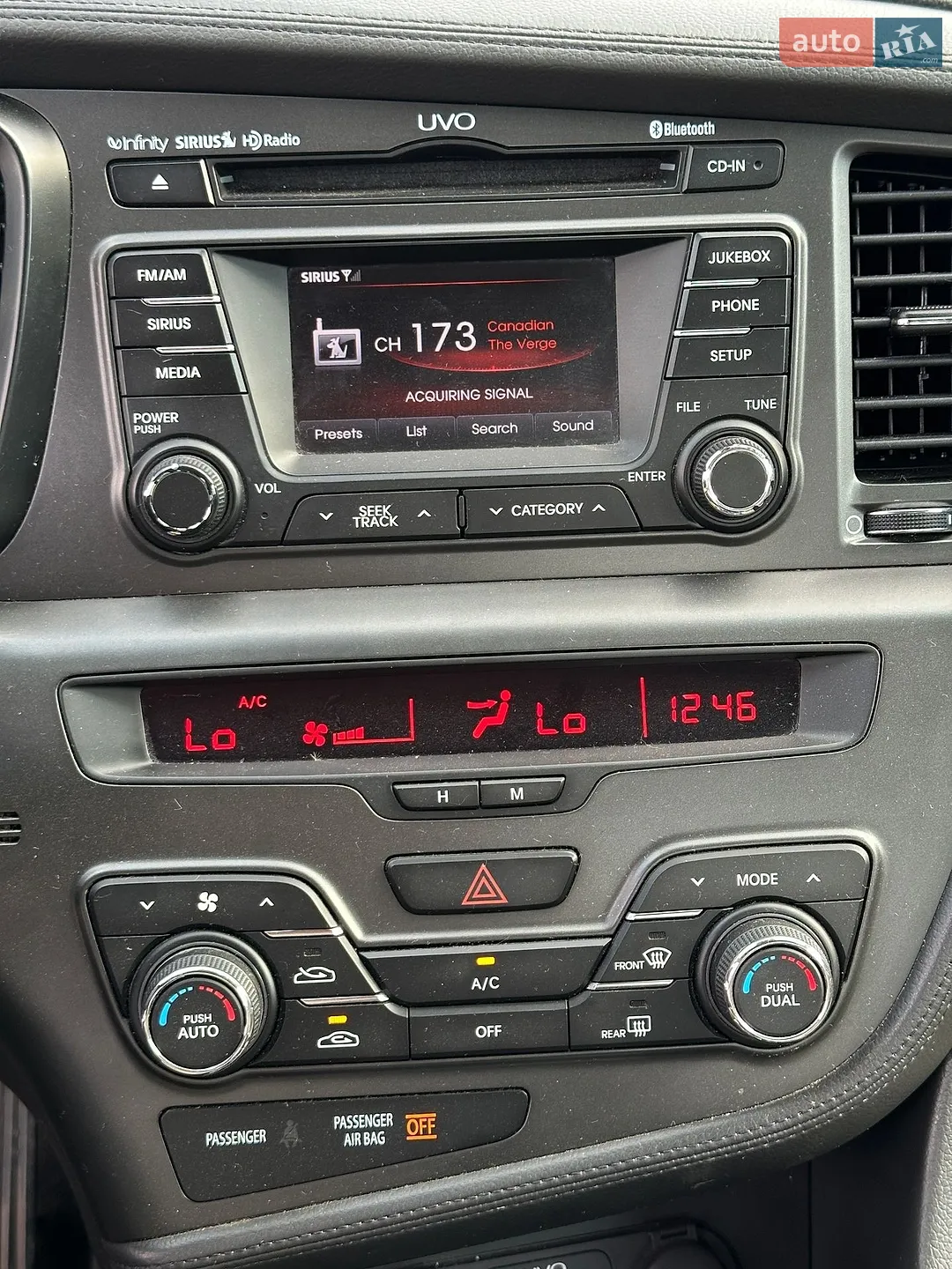 2013 Kia Optima - мініатюра 24