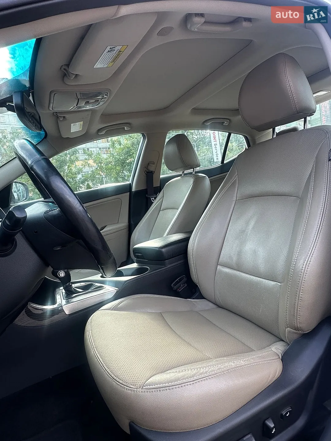 2013 Kia Optima - мініатюра 30