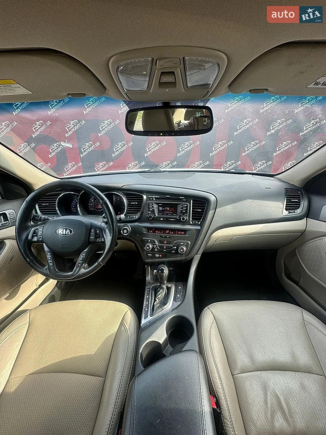 2013 Kia Optima - мініатюра 34