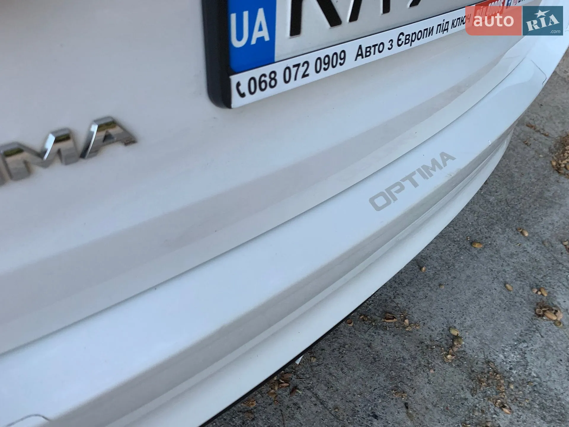 2013 Kia Optima - мініатюра 22