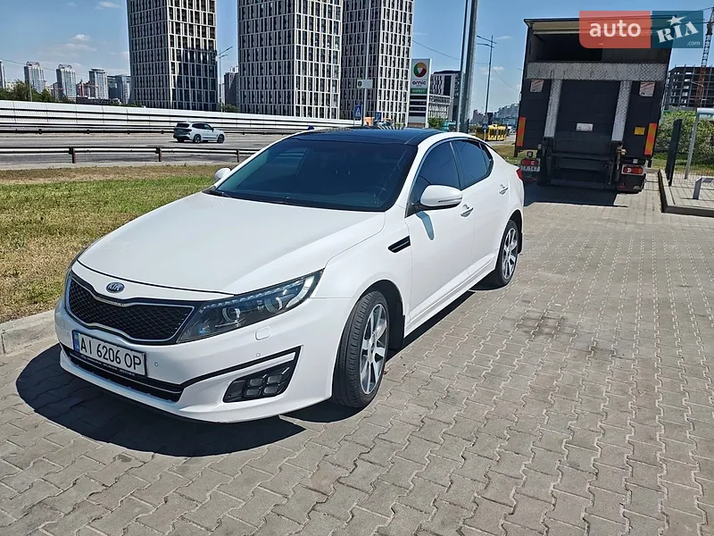 Kia Optima 2014
