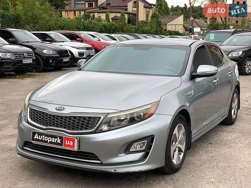 Kia Optima 2015