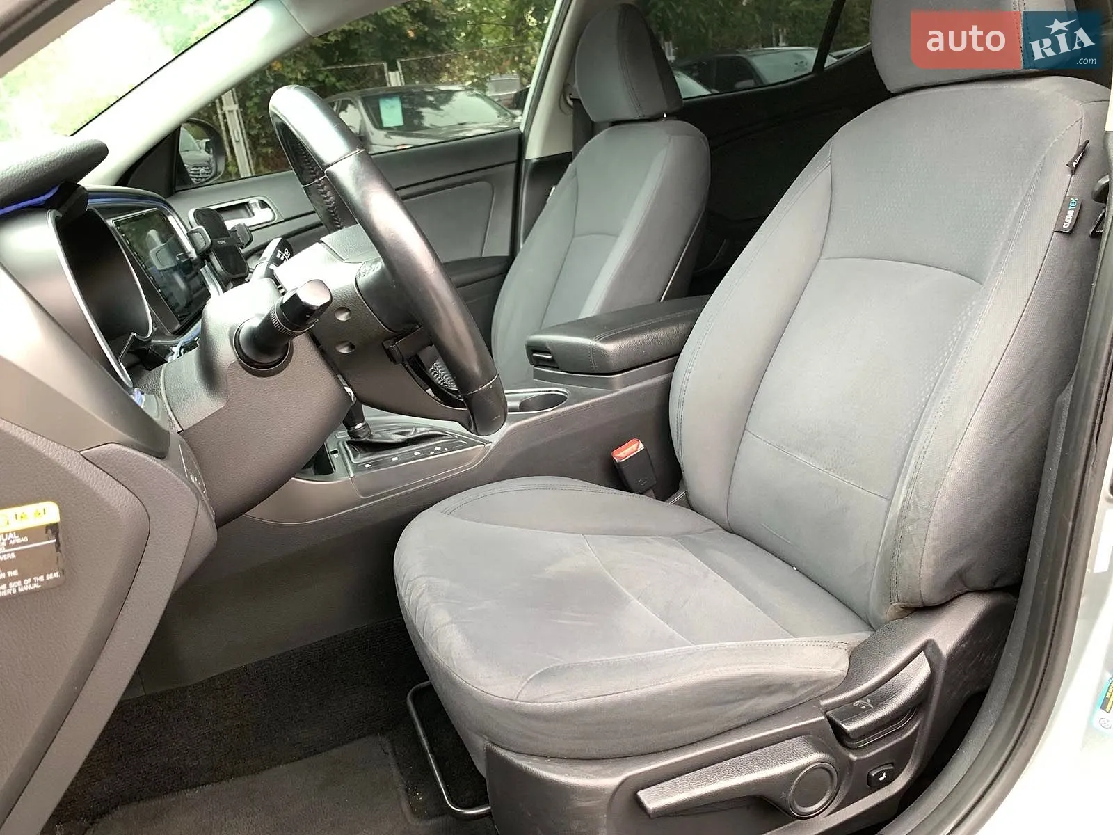 2015 Kia Optima - мініатюра 20