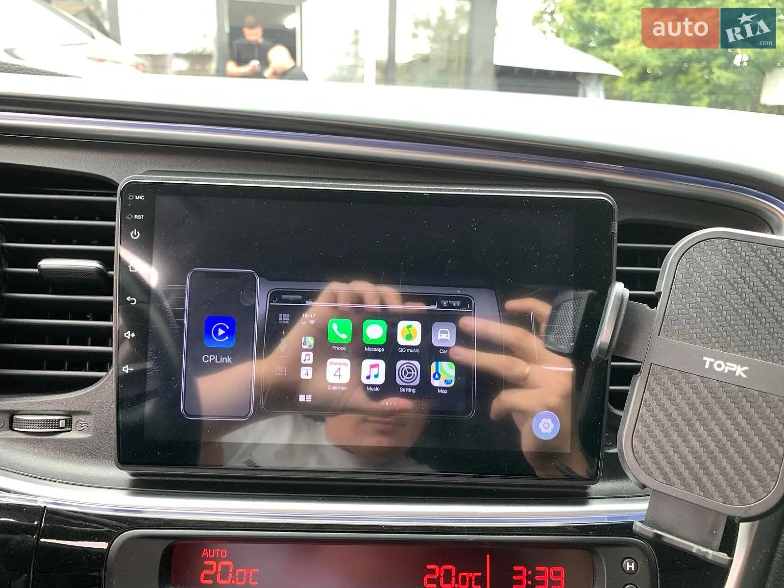2015 Kia Optima - мініатюра 23