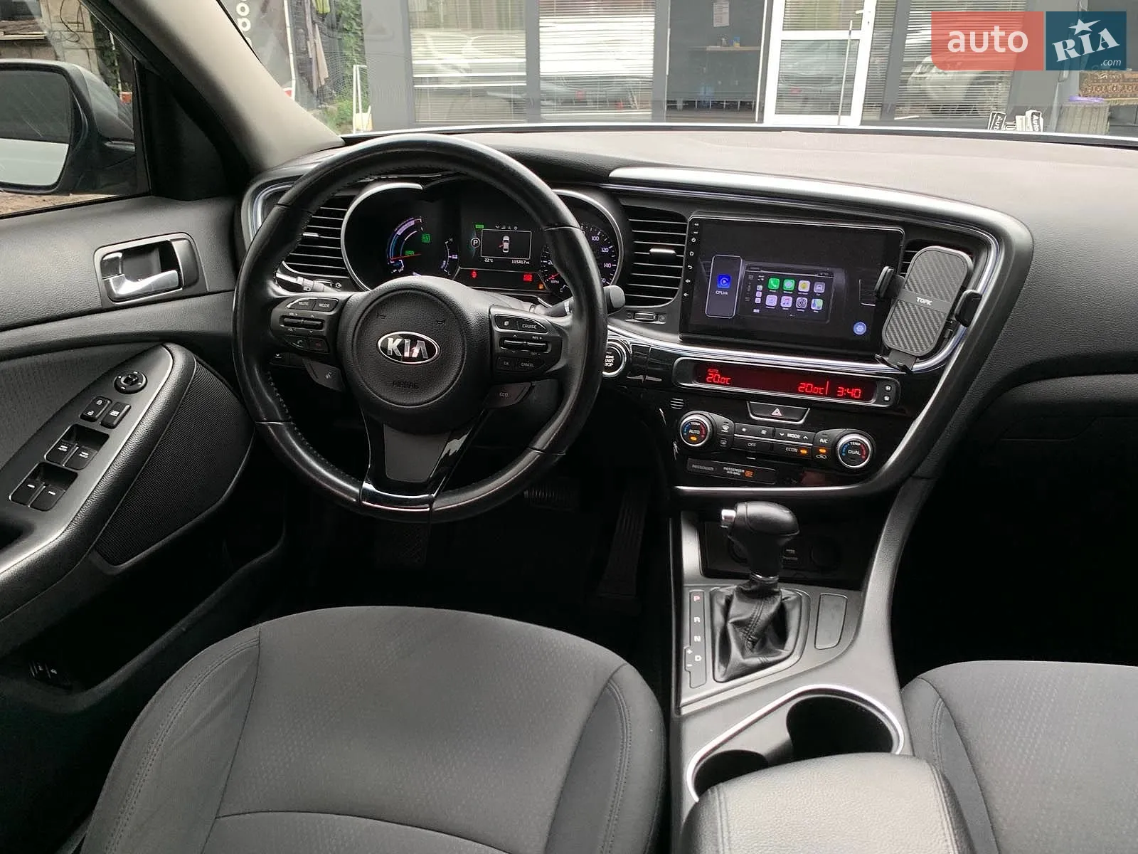 2015 Kia Optima - мініатюра 29