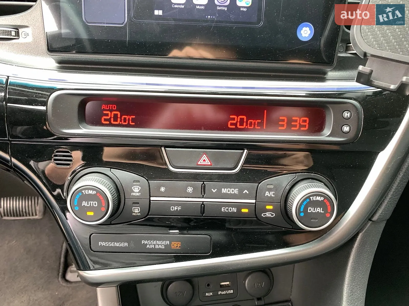 2015 Kia Optima - мініатюра 24