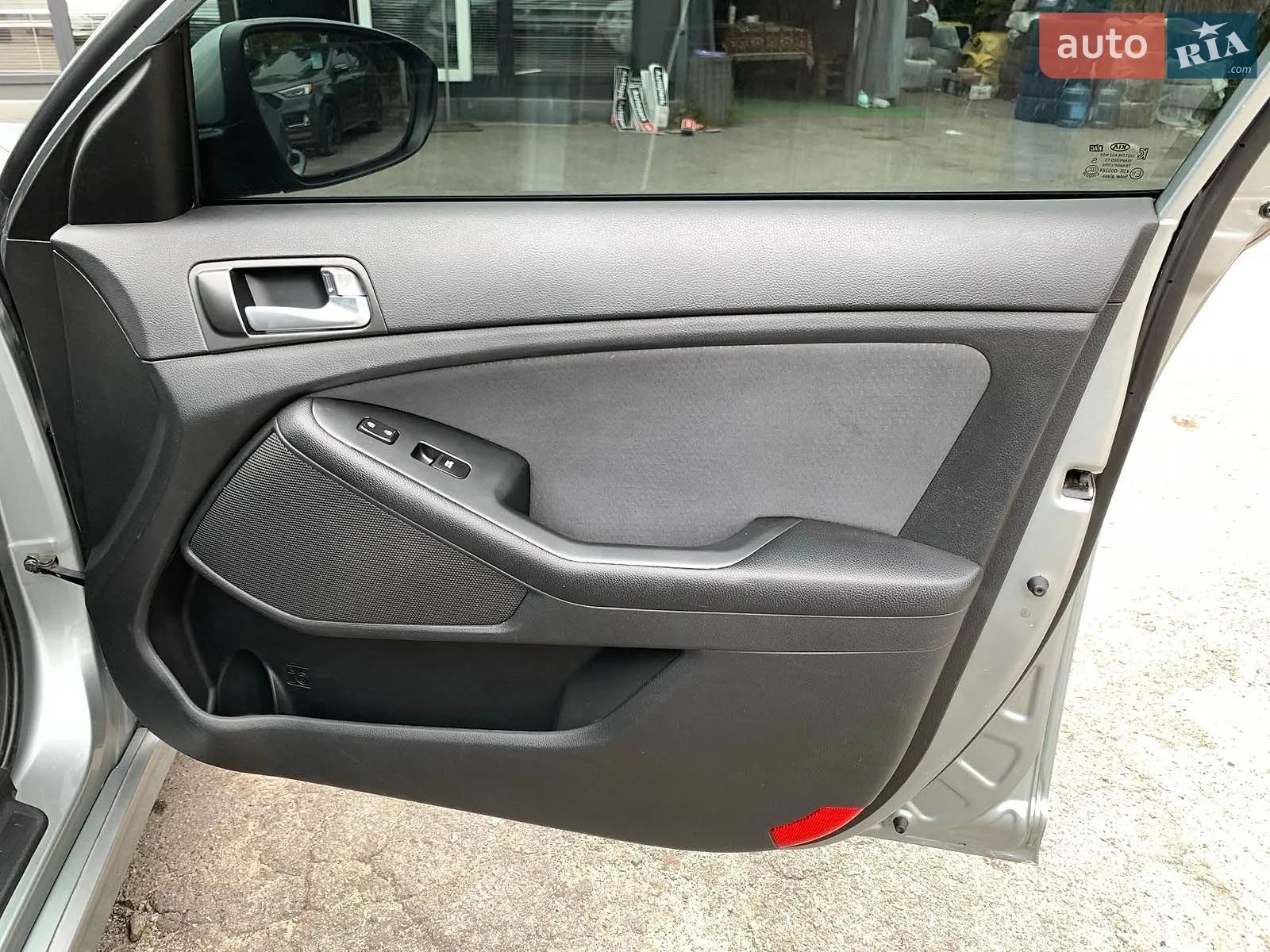 2015 Kia Optima - мініатюра 33