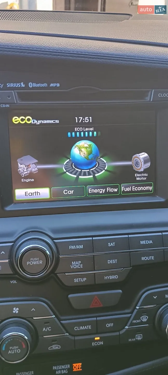 2013 Kia Optima - мініатюра 27