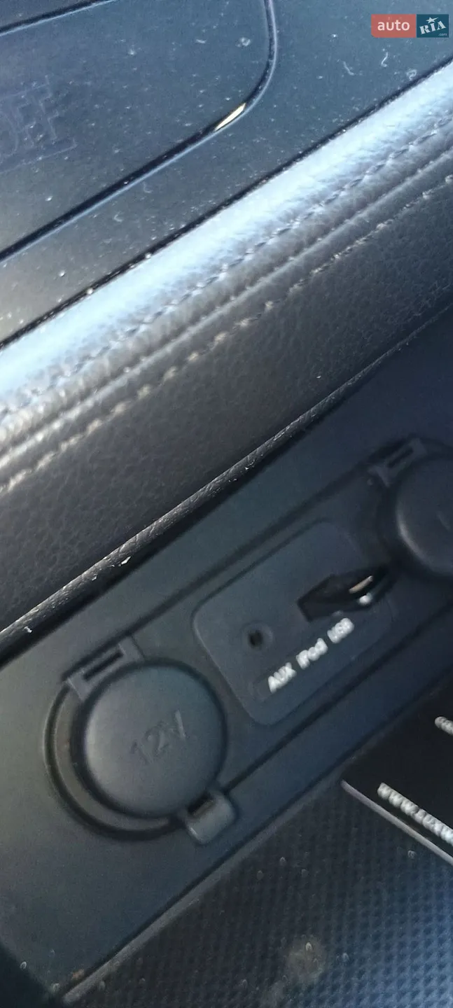 2013 Kia Optima - мініатюра 31