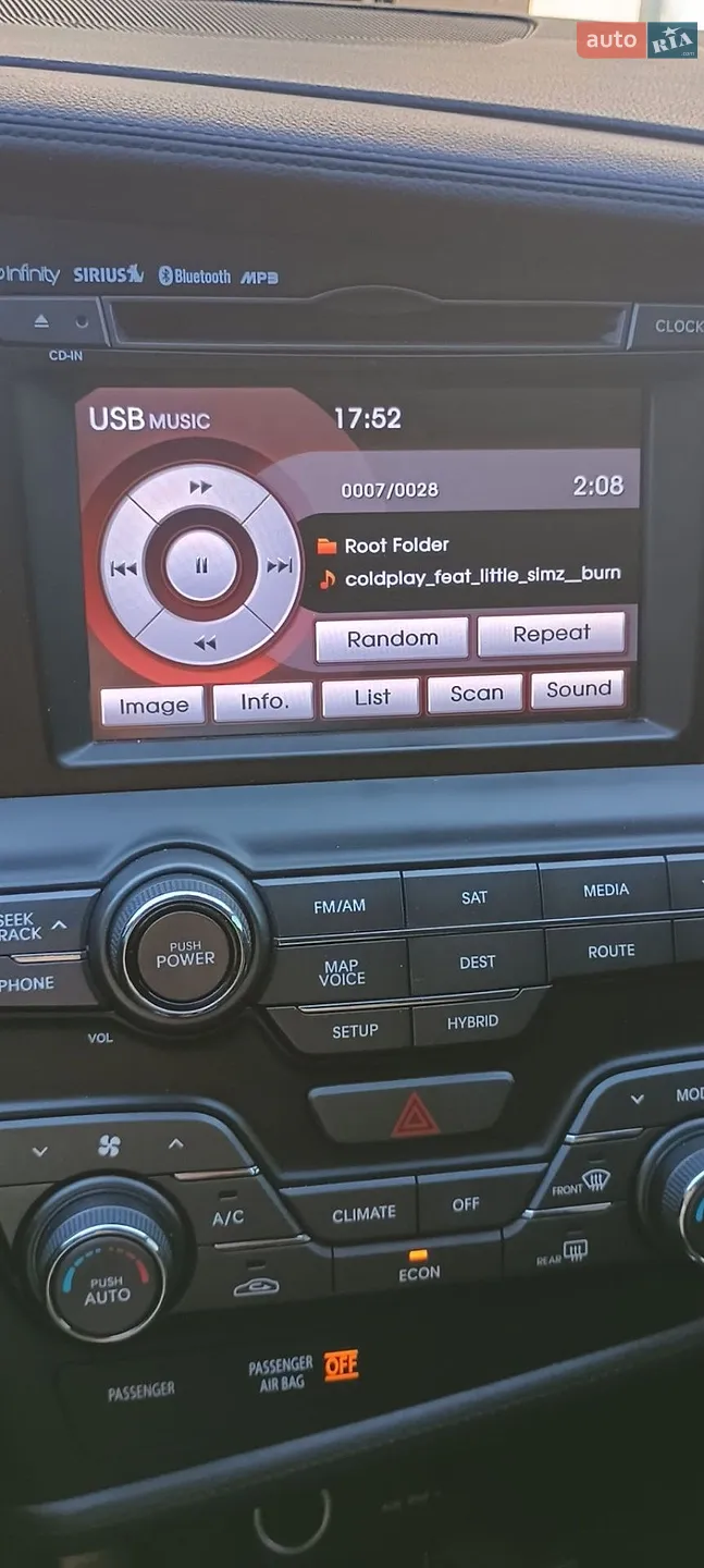 2013 Kia Optima - мініатюра 28
