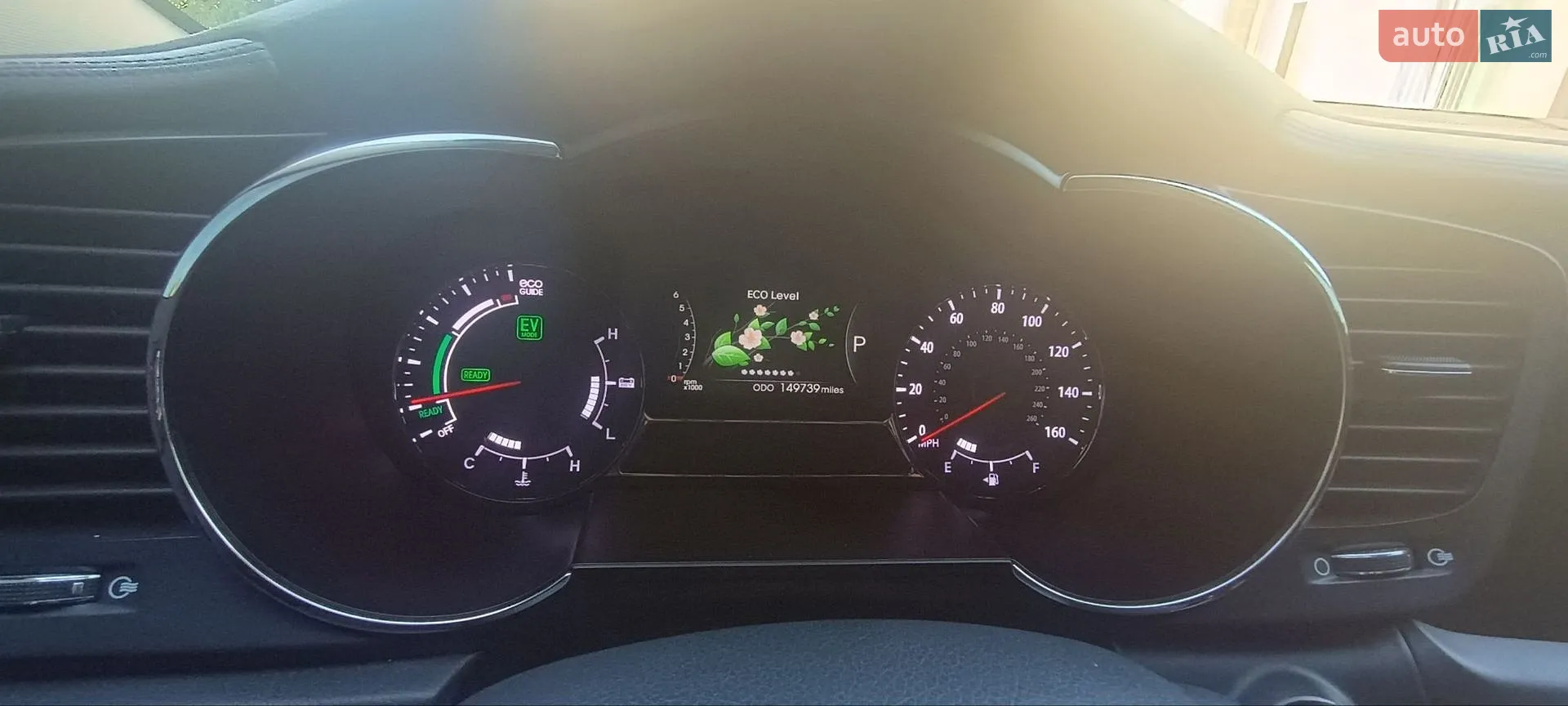 2013 Kia Optima - мініатюра 39