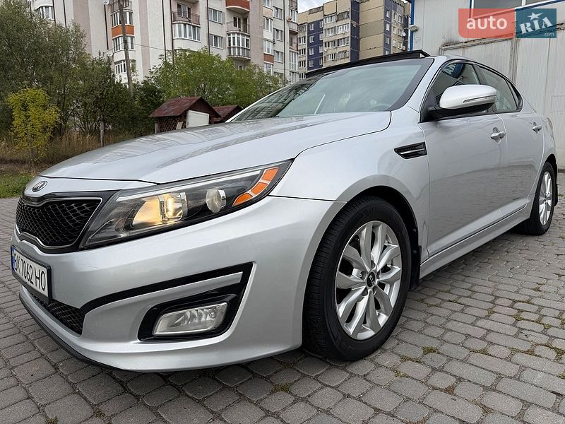 Kia Optima 2015