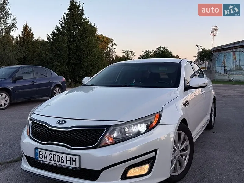 Kia Optima 2014