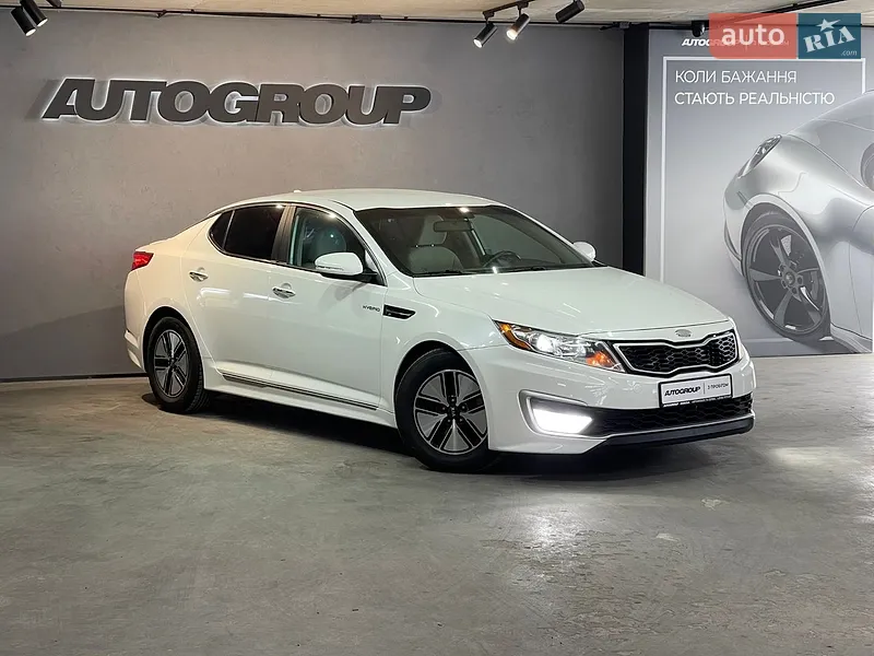 Kia Optima 2013