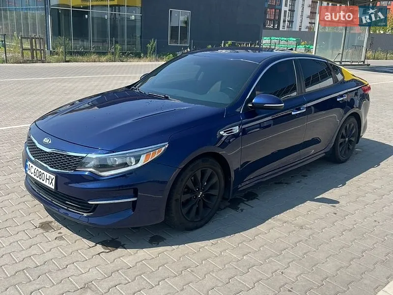 Kia Optima 2015