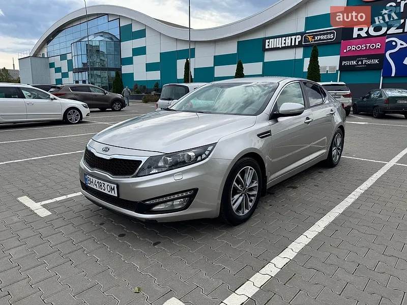 Kia Optima