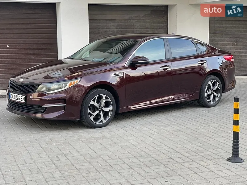 Kia Optima
