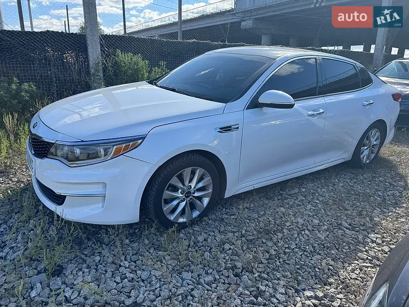 Kia Optima 2016