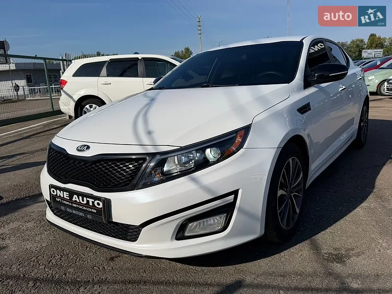 Kia Optima 2014