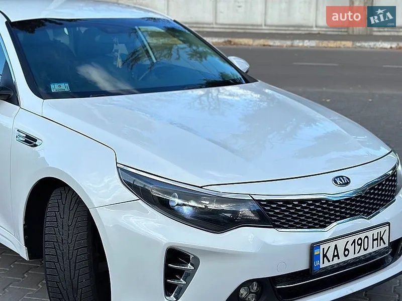 Kia Optima 2017