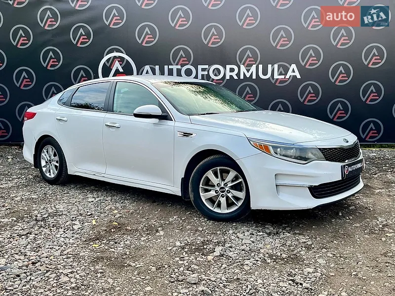 Kia Optima 2016