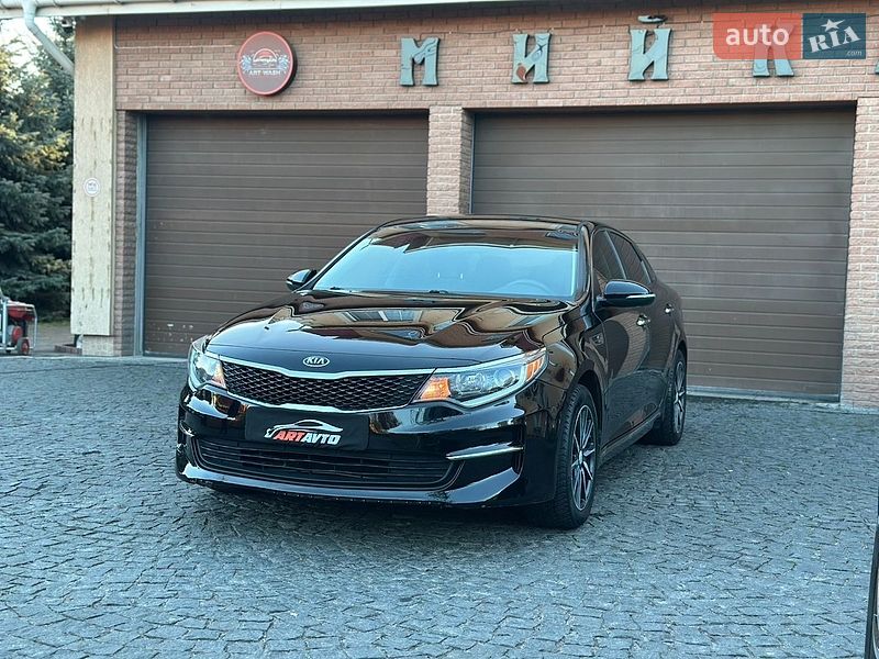 Седан Kia Optima 2016 в Святопетрівське