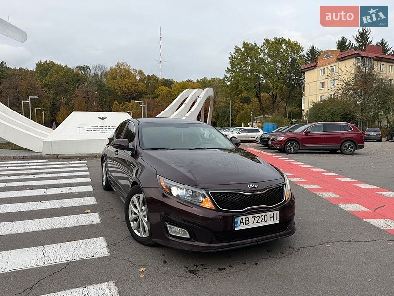 Kia Optima 2015