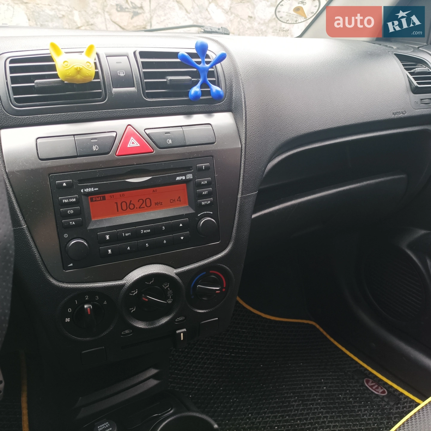 2011 Kia Picanto - мініатюра 15