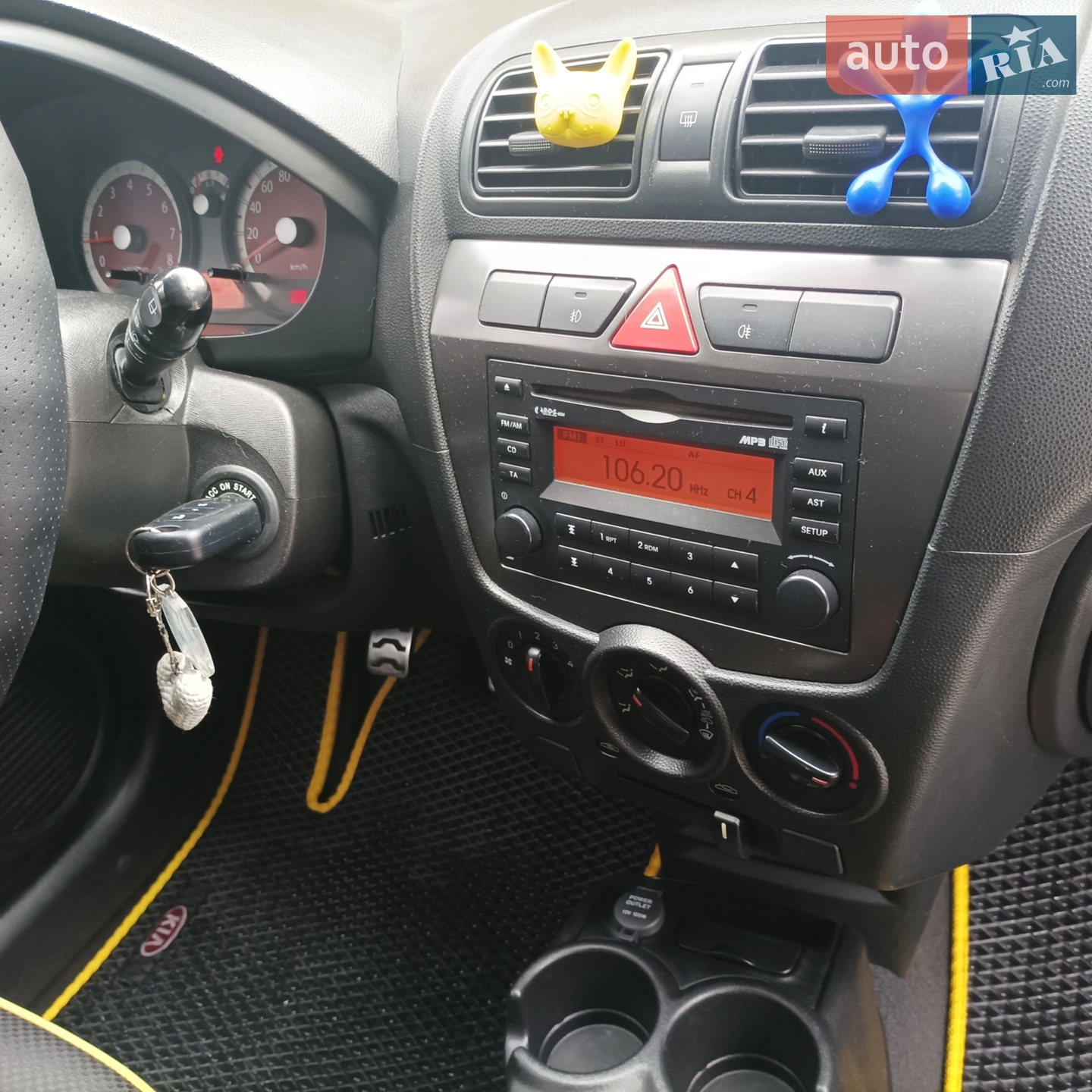 2011 Kia Picanto - мініатюра 10