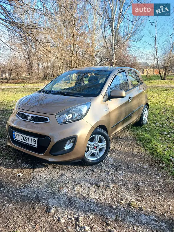 Kia Picanto