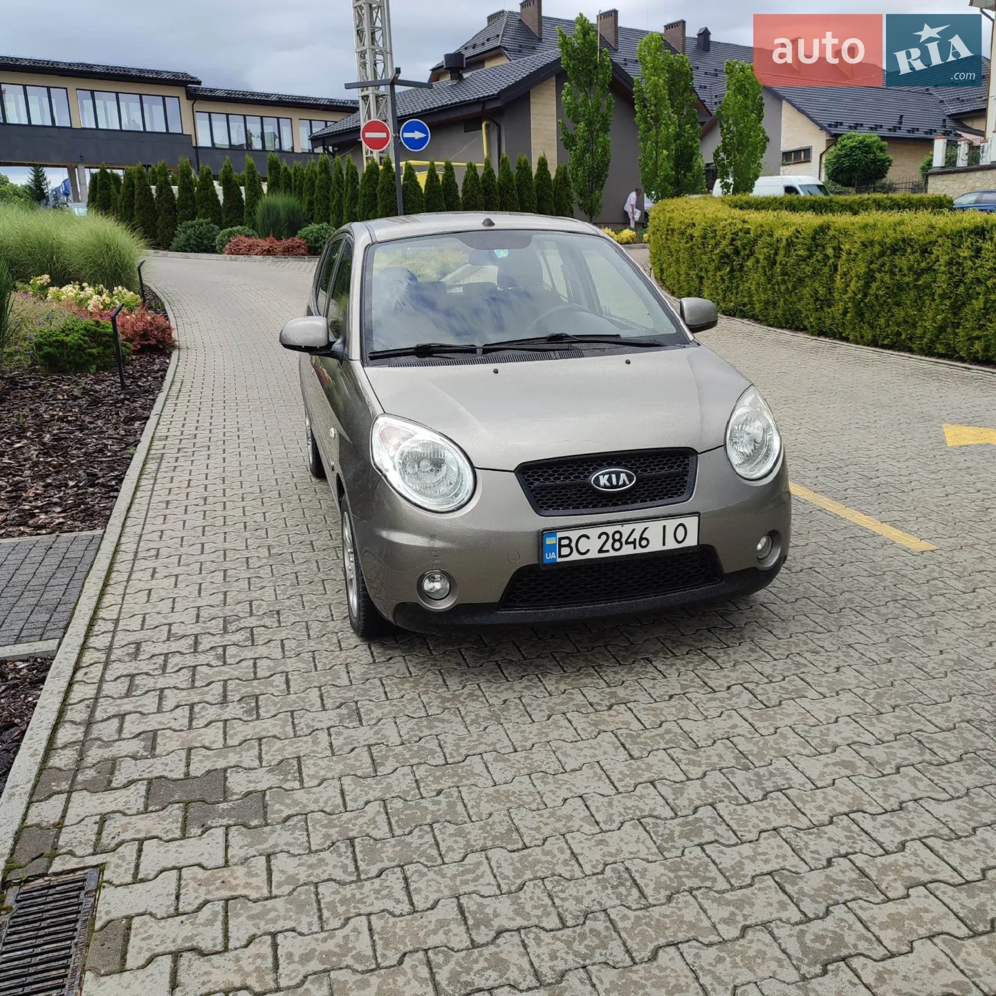 2010 Kia Picanto - мініатюра 9