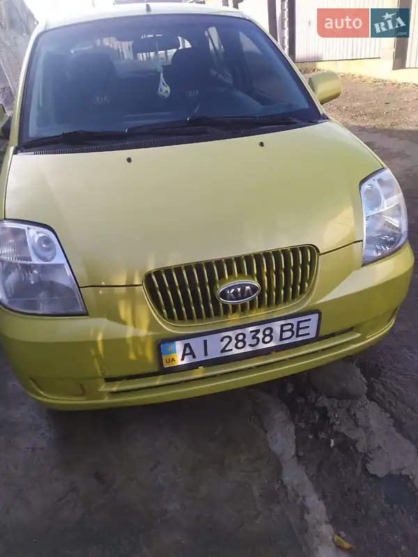 Kia Picanto