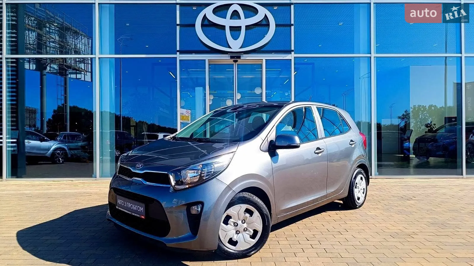2021 Kia Picanto - фото 1