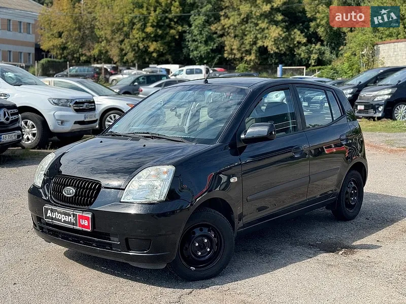 Kia Picanto