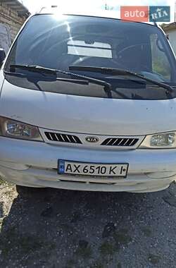 Грузовой фургон Kia Pregio 2004 в 