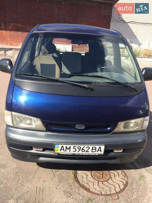 Kia Pregio 1999