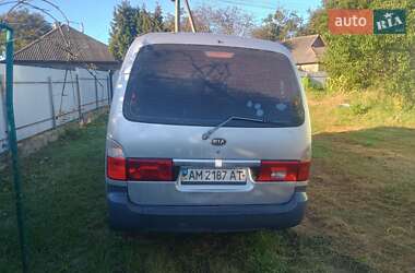 Минивэн Kia Pregio 2005 в 