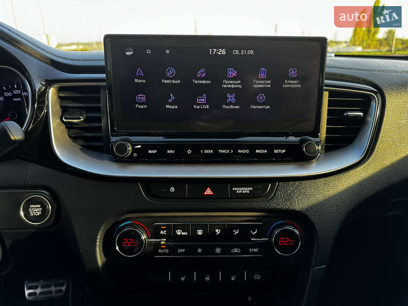 Универсал Kia ProCeed 2019 в Южноукраинске
